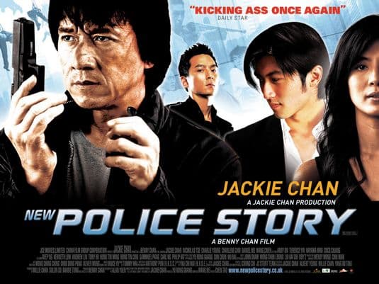 New Police Story