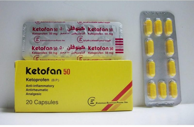 كيتوفان Ketofan