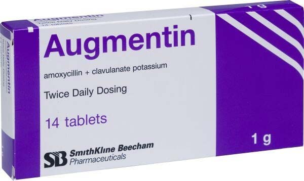 اوجمنتين Augmentin