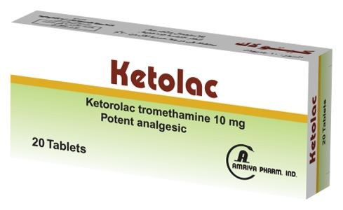 كيتولاك Ketolac