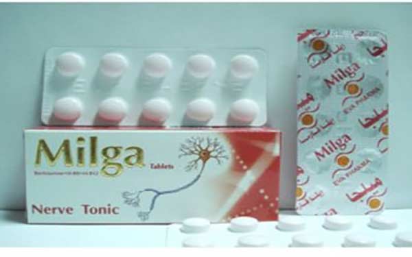 أقراص ميلجا Milga Tablets