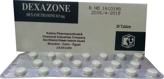 ديكسازون Dexazone