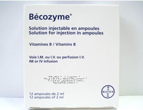 حقن بيكوزيم Becozyme