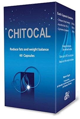 كبسولات شيتوكال Chitocal