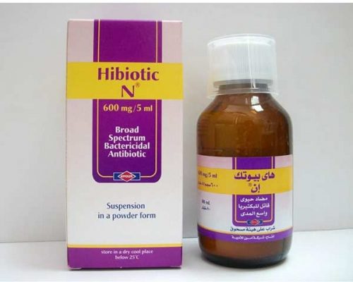 هاي بيوتك Hibiotic