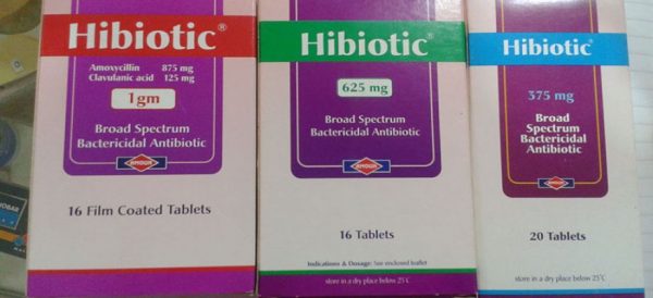 هاي بيوتك Hibiotic