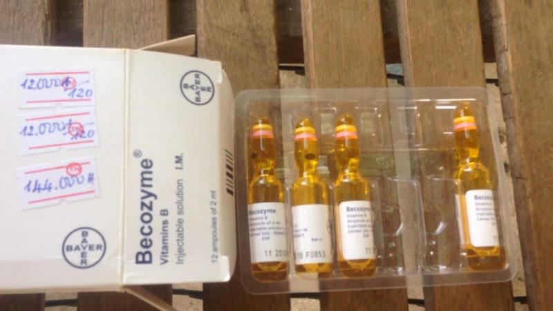 حقن بيكوزيم becozyme