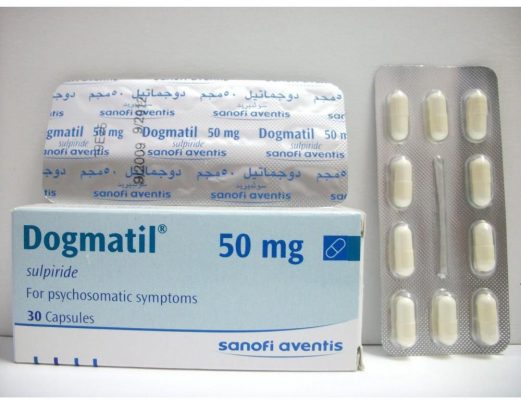 دواء دوجماتيل Dogmatil