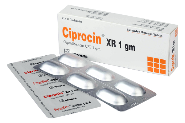 سيبروسين Ciprocin