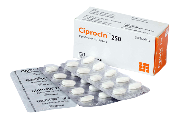 سيبروسين Ciprocin