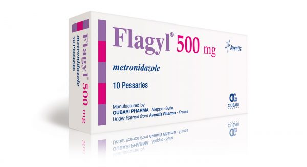 فلاجيل Flagyl