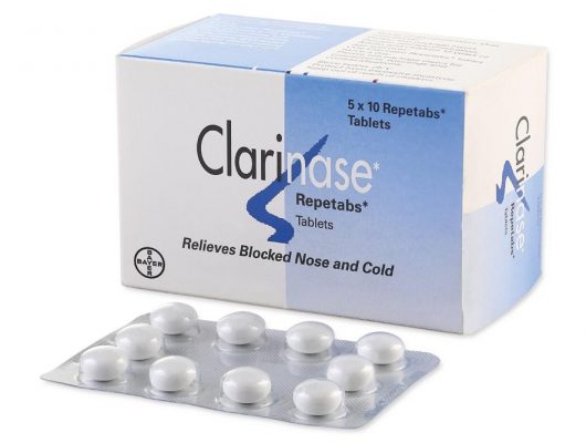 كلارينيز Clarinase حبوب كلارينيز