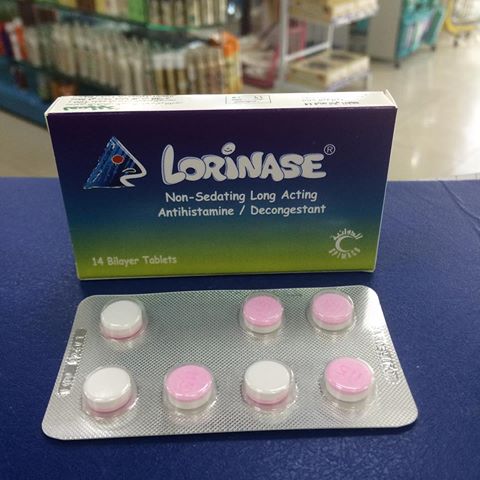 لورينيز Lorinase