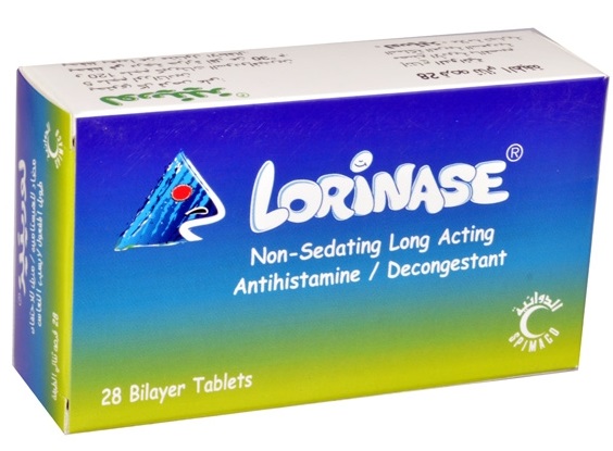 لورينيز Lorinase