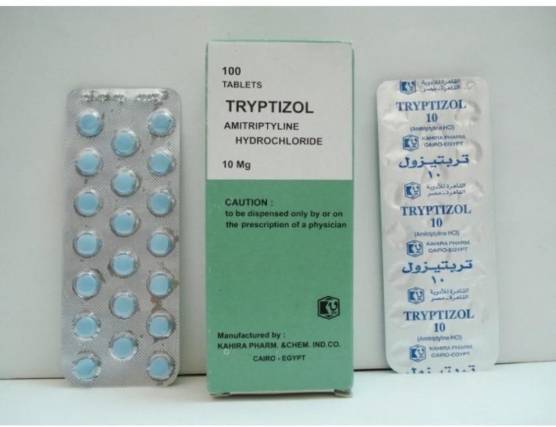 دواء تربتيزول Tryptizol