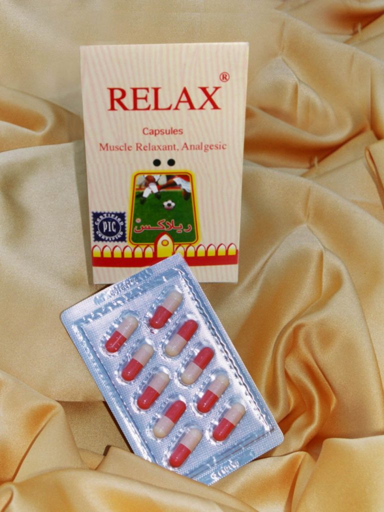 دواء ريلاكس Relax