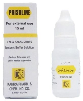 بروزلين Prisoline