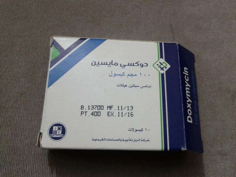 دوكسي مايسين Doxymycin مضاد حيوي