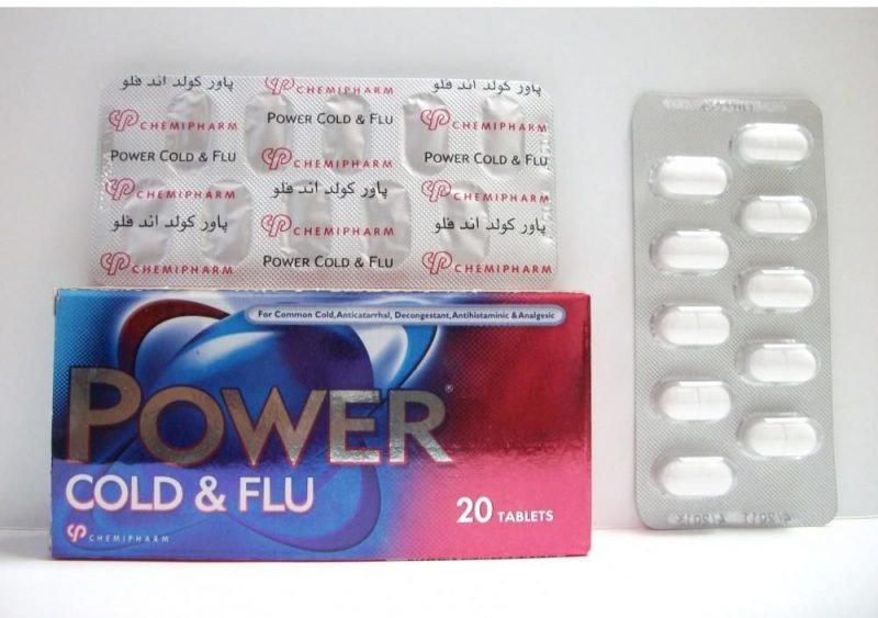 باور كولد اند فلو Power Cold And Flu