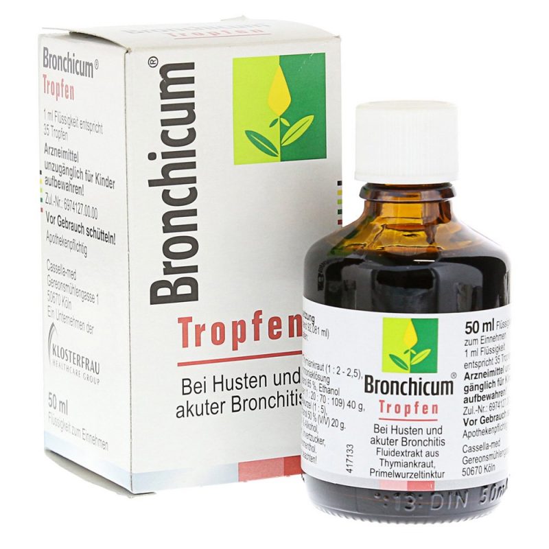 برونشيكم شراب للكحة Bronchicum Syrup