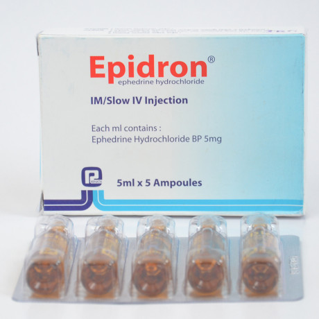 حقن إبيدرون Epidron