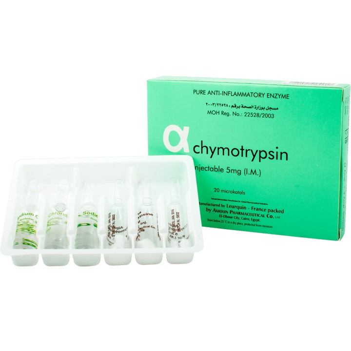 حقن الفاكيموتريبسين AlphaChymotrypsin