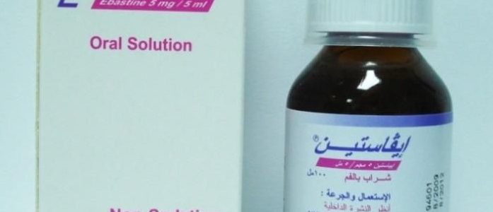 دواء ايفاستين Evastine