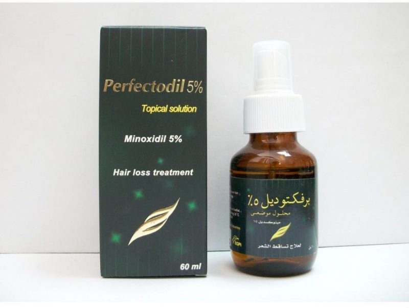 دواء برفكتوديل Perfectodil