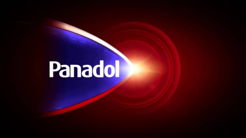 دواء بنادول اكسترا Panadol Extra