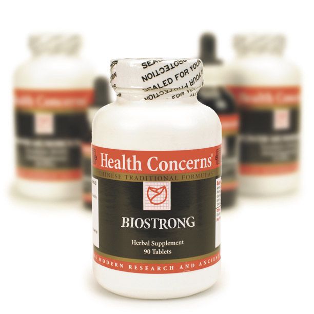 دواء بيوسترونج Biostrong