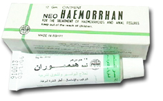 دواء نيوهيموران Neo Haemorrhan لبوس و كريم شرجي 