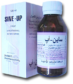 شراب ساين اب Sine up 