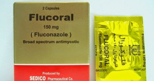 فلوكورال Flucoral 