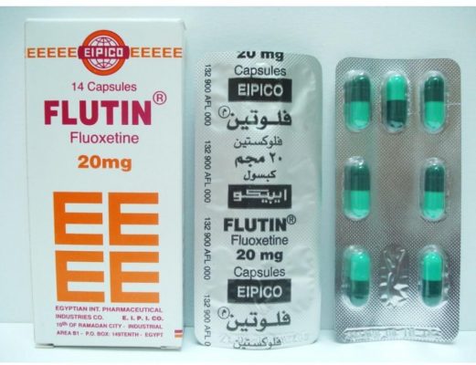 كبسولات فلوتين Flutin