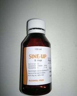 شراب ساين اب Sine up 