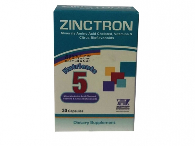 زنكترون zinctron مكمل غذائي و فيتامين