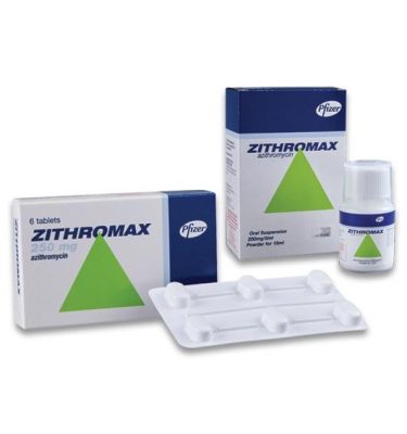 جرعة دواء zithromax للاطفال