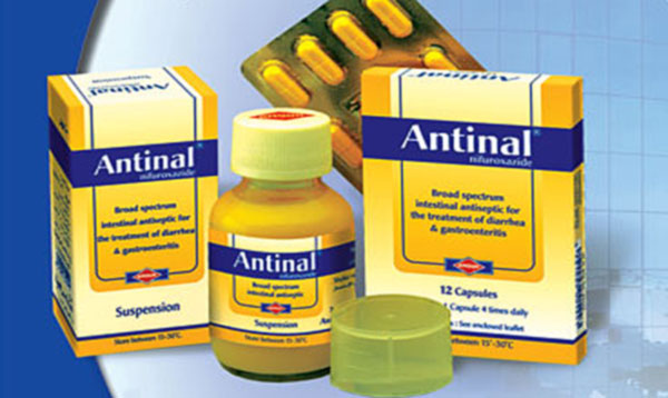 أنتينال Antinal