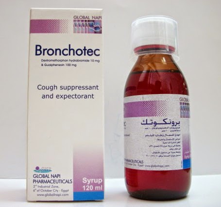 برونكوتك Bronchotec شراب