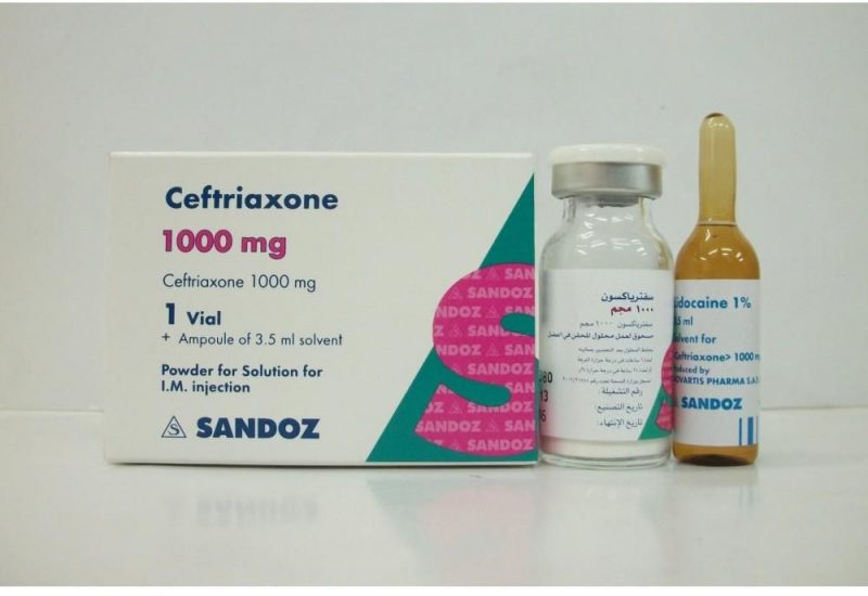 سيفترياكسون Ceftriaxone