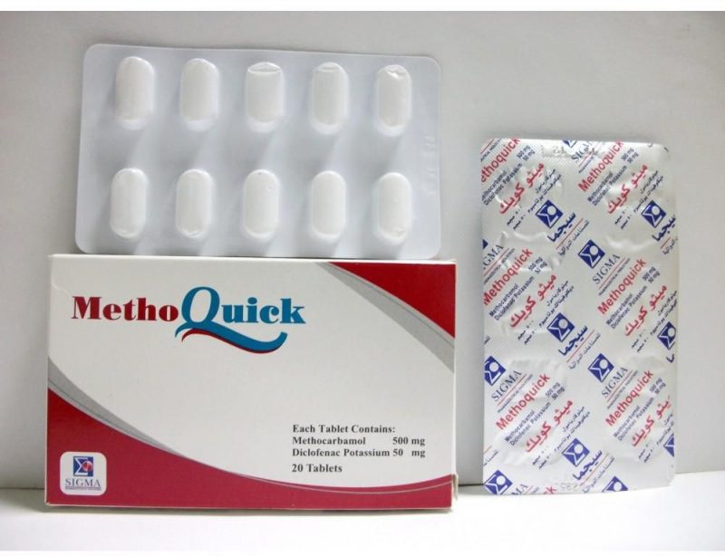 ميثوكويك Methoquick