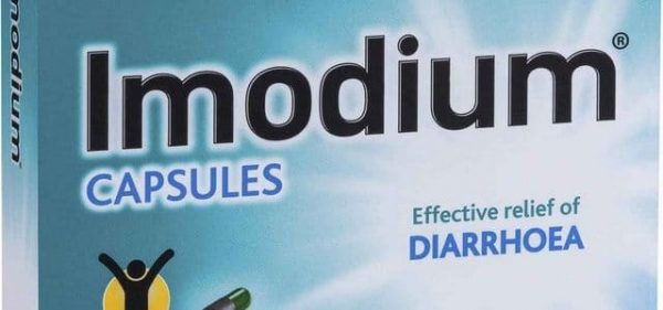 كبسولات إيموديوم Imodium