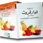 فوار فروت Fruit