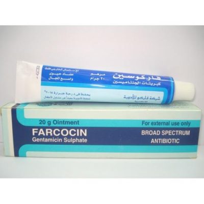 كريم فاركوسين Farcocin 