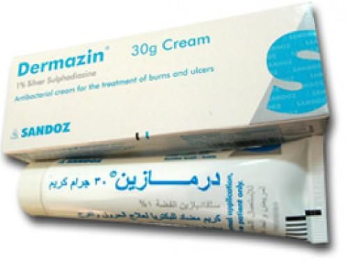  مرهم درمازين Dermazin 