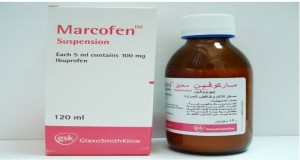 ماركوفين Marcofen 