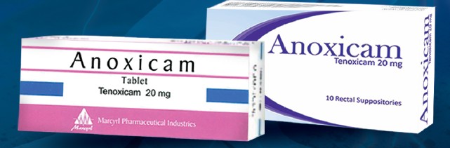 انوكسيكام Anoxicam