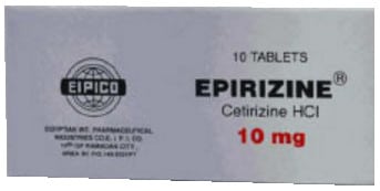  إبيريزين Epirizine 