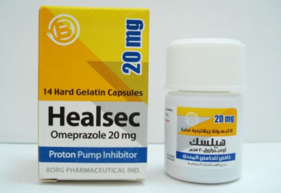 هيلسك Healsec