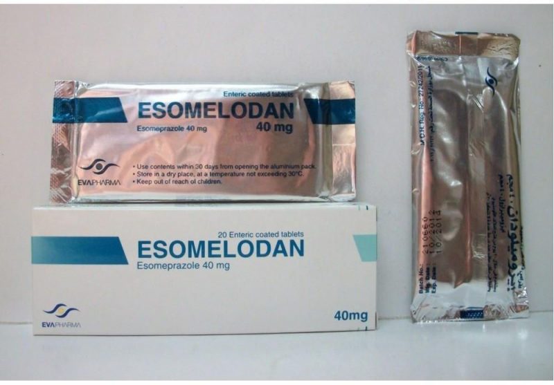 دواء ايزوميلودان Esomeprazole